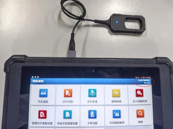 LAUNCH® X431 Car Key Programmer + 4 keys 